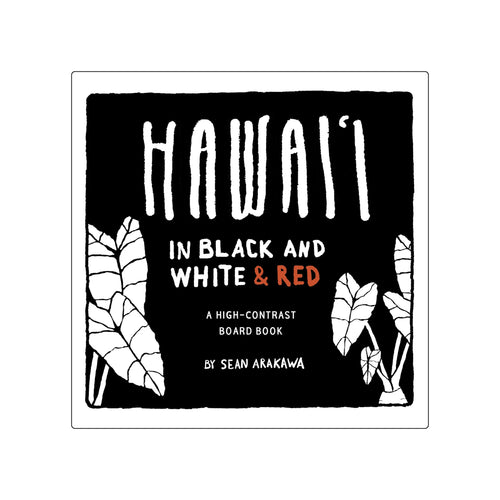 HAWAIʻI in Black and White & Red (BB)