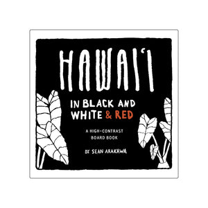 HAWAIʻI in Black and White & Red (BB)