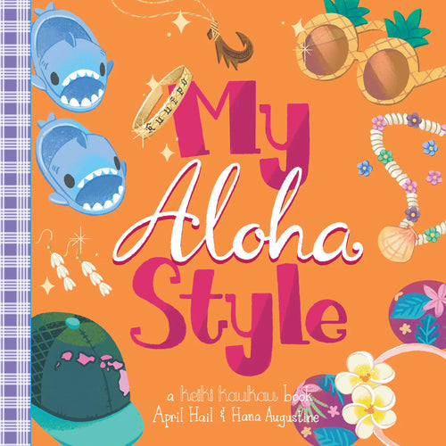 My Aloha Style (BB)