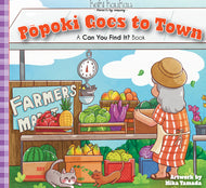 Pōpoki Goes to Town (BB)