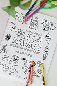 Keiki's First ʻŌlelo Hawaiʻi Coloring and Activity Book