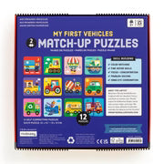 My First Vehicles Match-Up Puzzles - 12 Puzzles