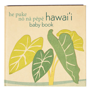 Hawai'i Baby Book